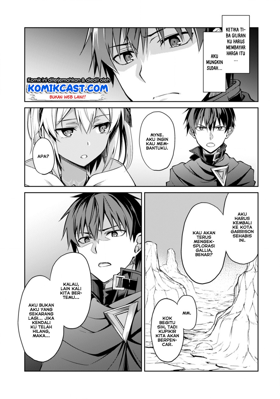 Berserk of Gluttony Chapter 21 Gambar 30