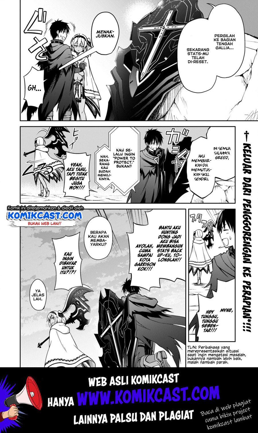 Berserk of Gluttony Chapter 21 Gambar 33