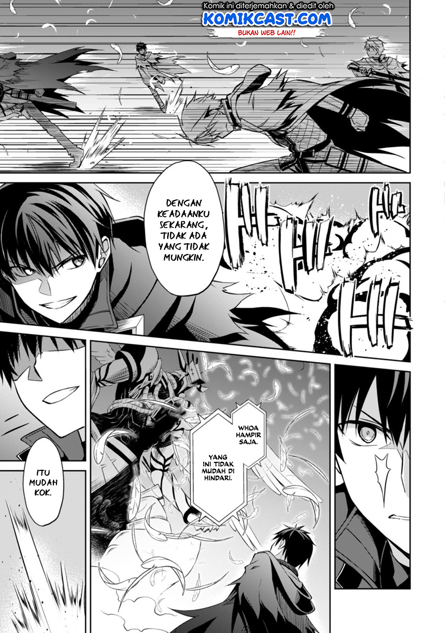 Berserk of Gluttony Chapter 21 Gambar 4