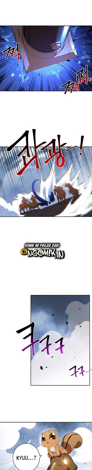 Dungeon Reset Chapter 26 Gambar 11