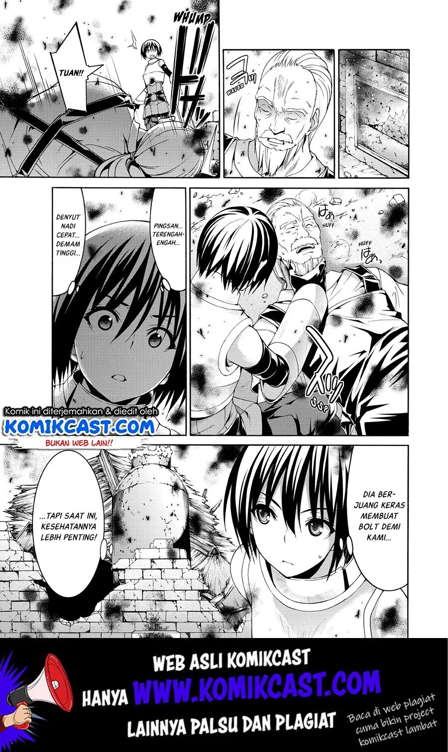 100-man no Inochi no Ue ni Ore wa Tatteiru Chapter 21 12