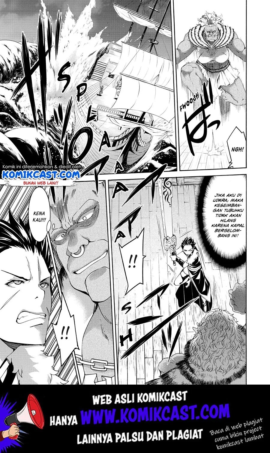 100-man no Inochi no Ue ni Ore wa Tatteiru Chapter 21 20