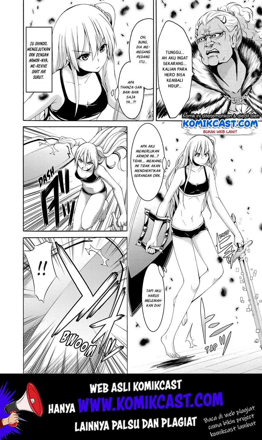 100-man no Inochi no Ue ni Ore wa Tatteiru Chapter 21 25