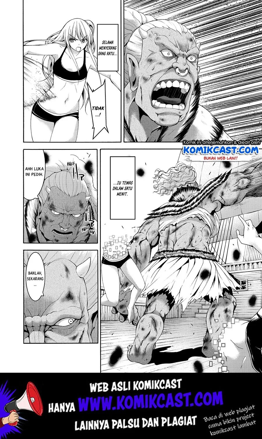 100-man no Inochi no Ue ni Ore wa Tatteiru Chapter 21 29