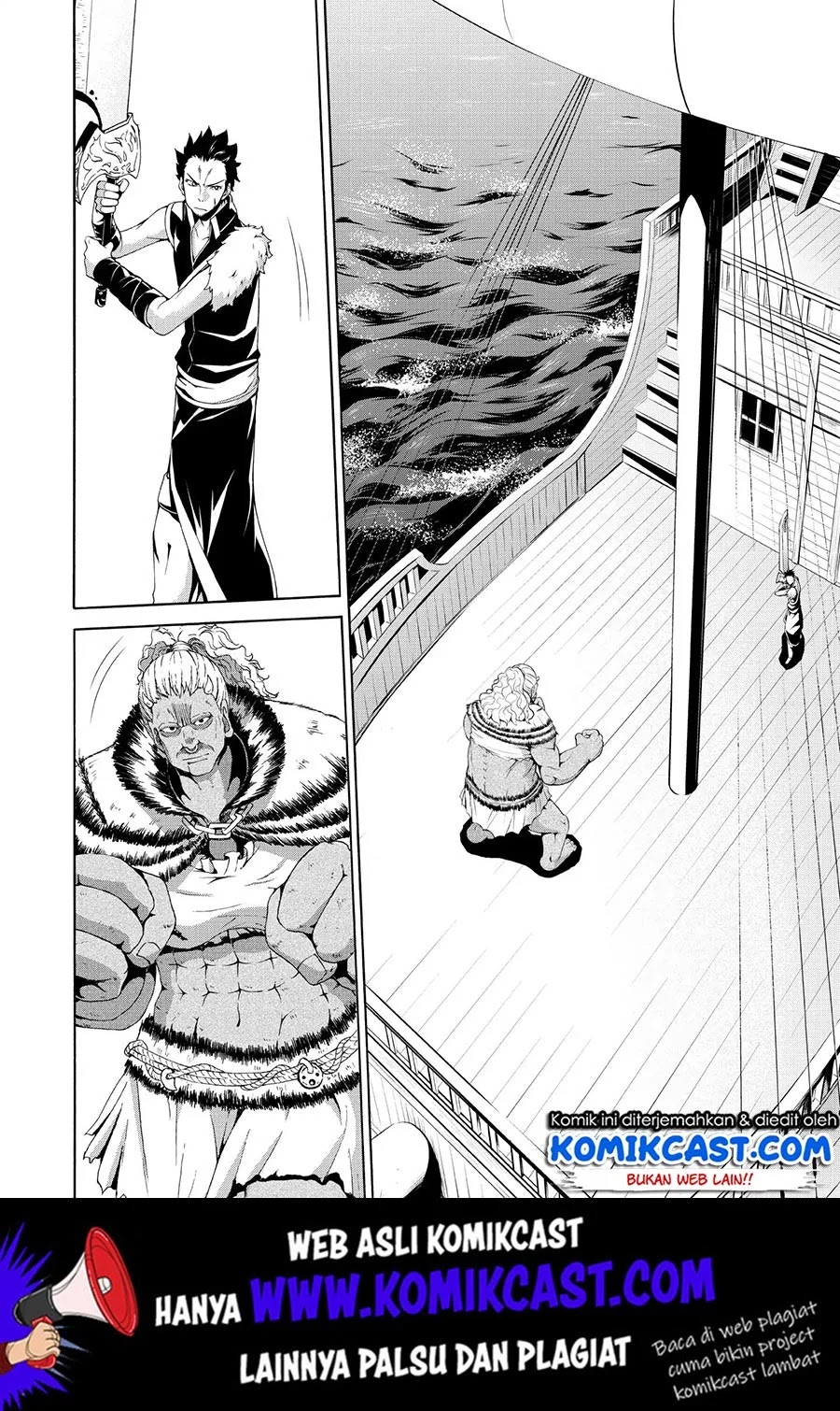 100-man no Inochi no Ue ni Ore wa Tatteiru Chapter 21 7