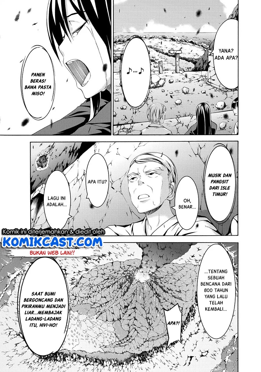 100-man no Inochi no Ue ni Ore wa Tatteiru Chapter 19 15