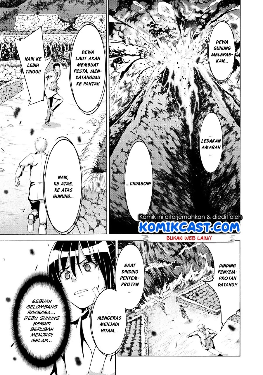 100-man no Inochi no Ue ni Ore wa Tatteiru Chapter 19 17