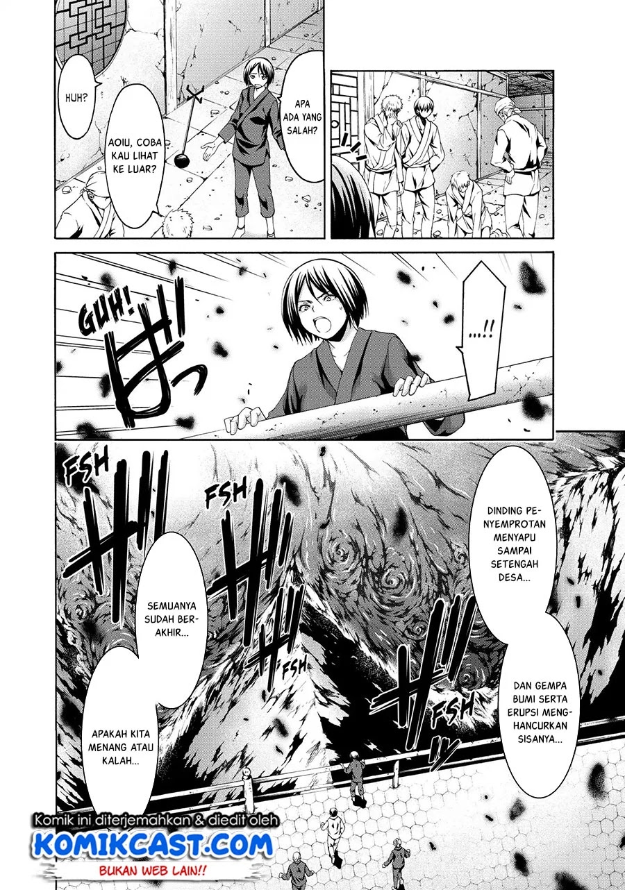 100-man no Inochi no Ue ni Ore wa Tatteiru Chapter 19 20