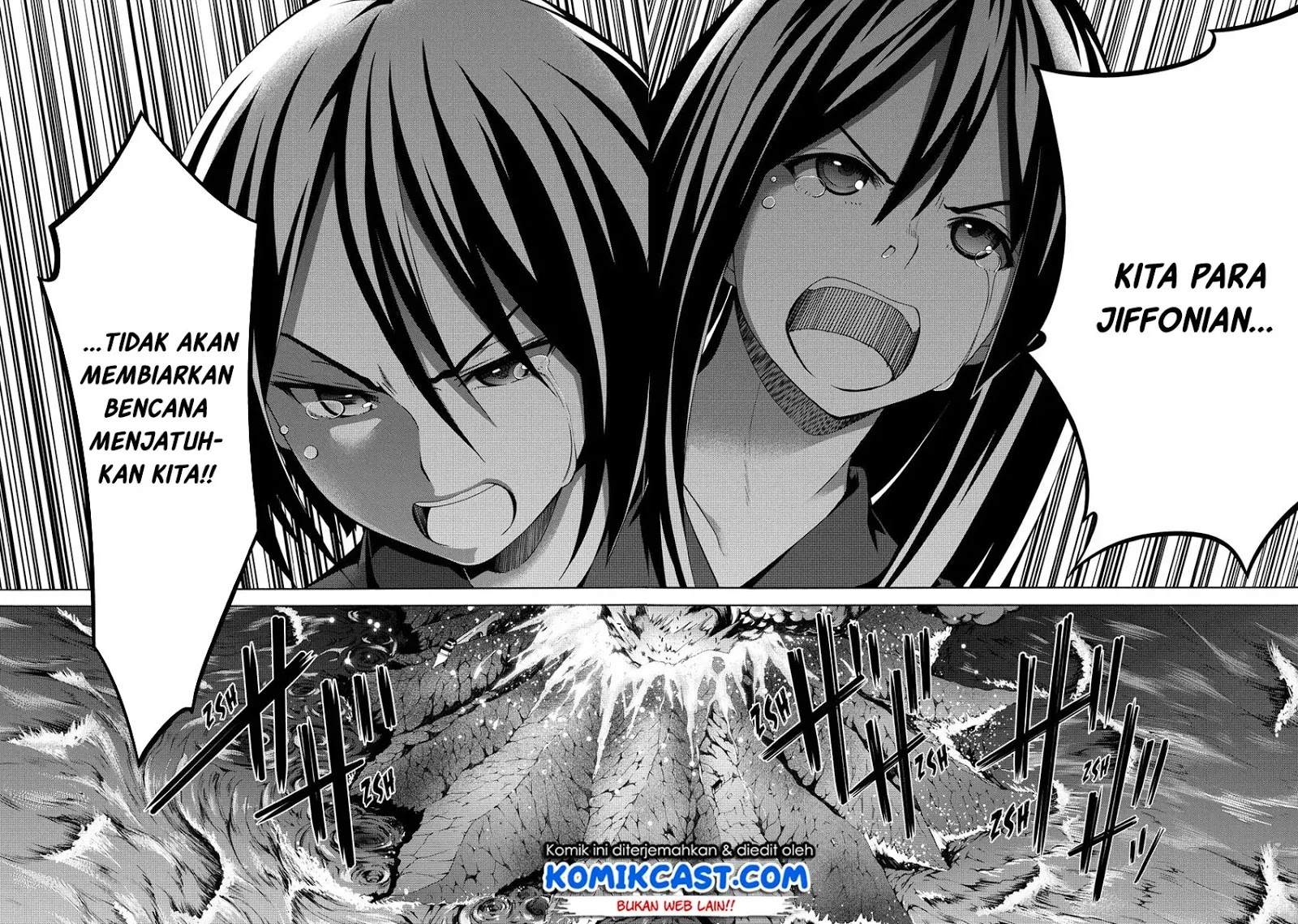 100-man no Inochi no Ue ni Ore wa Tatteiru Chapter 19 32