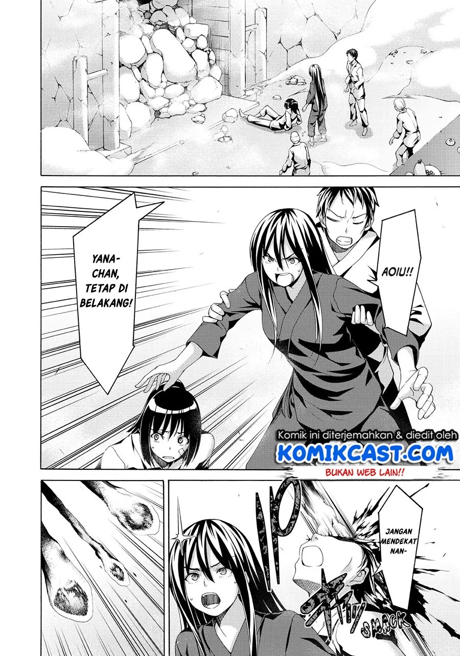 100-man no Inochi no Ue ni Ore wa Tatteiru Chapter 19 7