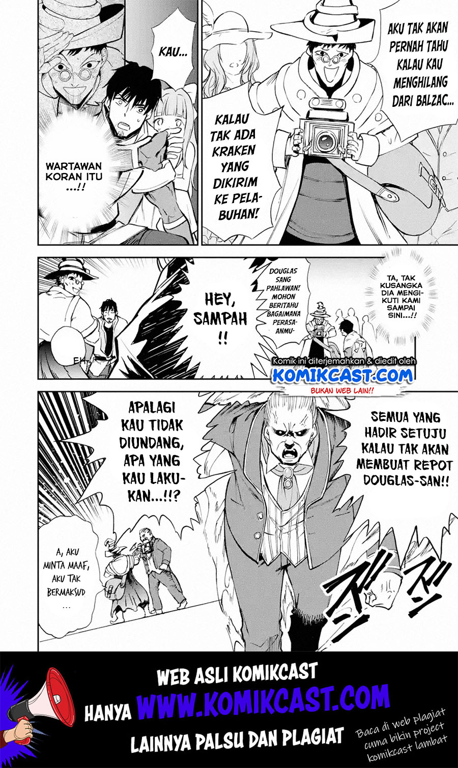 Boukensha License o Hakudatsu Sareta Ossan Dakedo, Manamusume ga Dekita no de Nonbiri Jinsei Chapter 17.2 Gambar 10