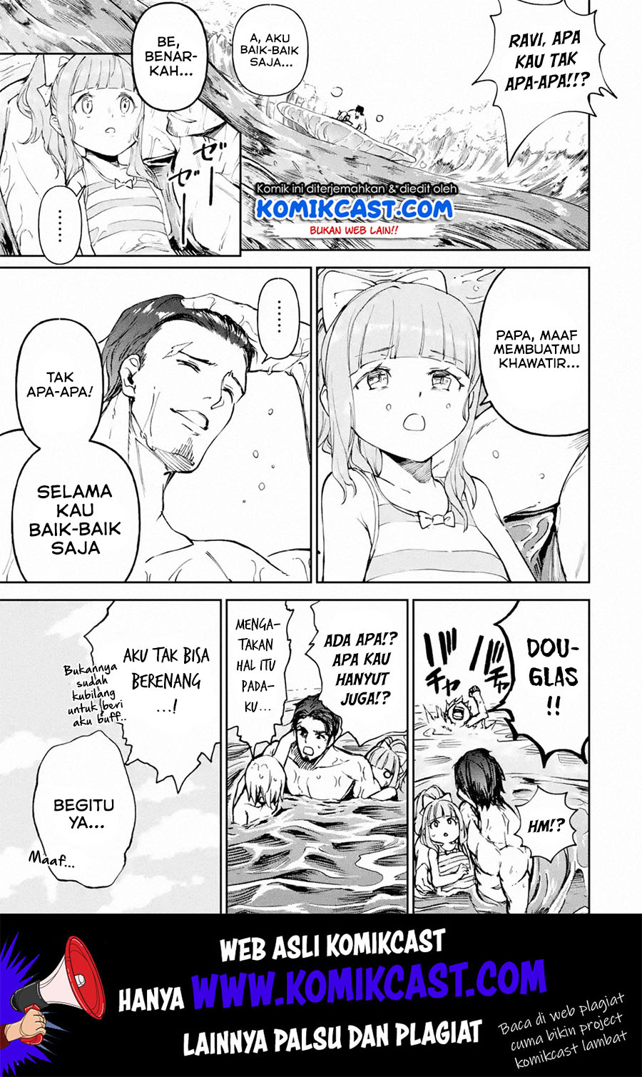 Boukensha License o Hakudatsu Sareta Ossan Dakedo, Manamusume ga Dekita no de Nonbiri Jinsei Chapter 17.2 Gambar 3