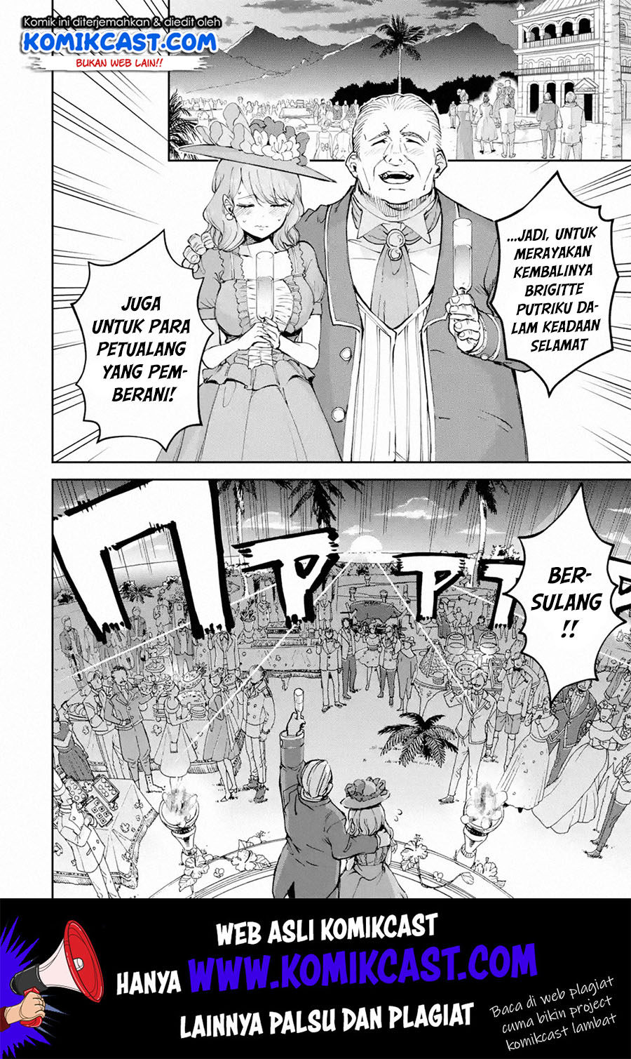 Boukensha License o Hakudatsu Sareta Ossan Dakedo, Manamusume ga Dekita no de Nonbiri Jinsei Chapter 17.2 Gambar 4