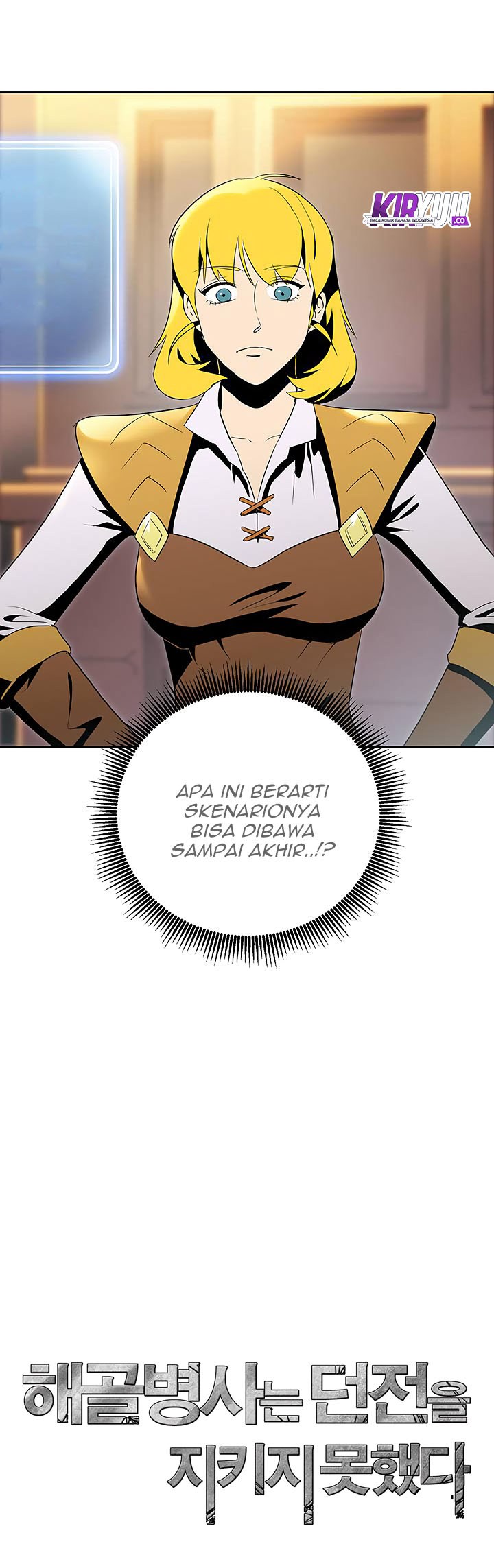 Skeleton Soldier Couldn’t Protect the Dungeon Chapter 70 Gambar 34