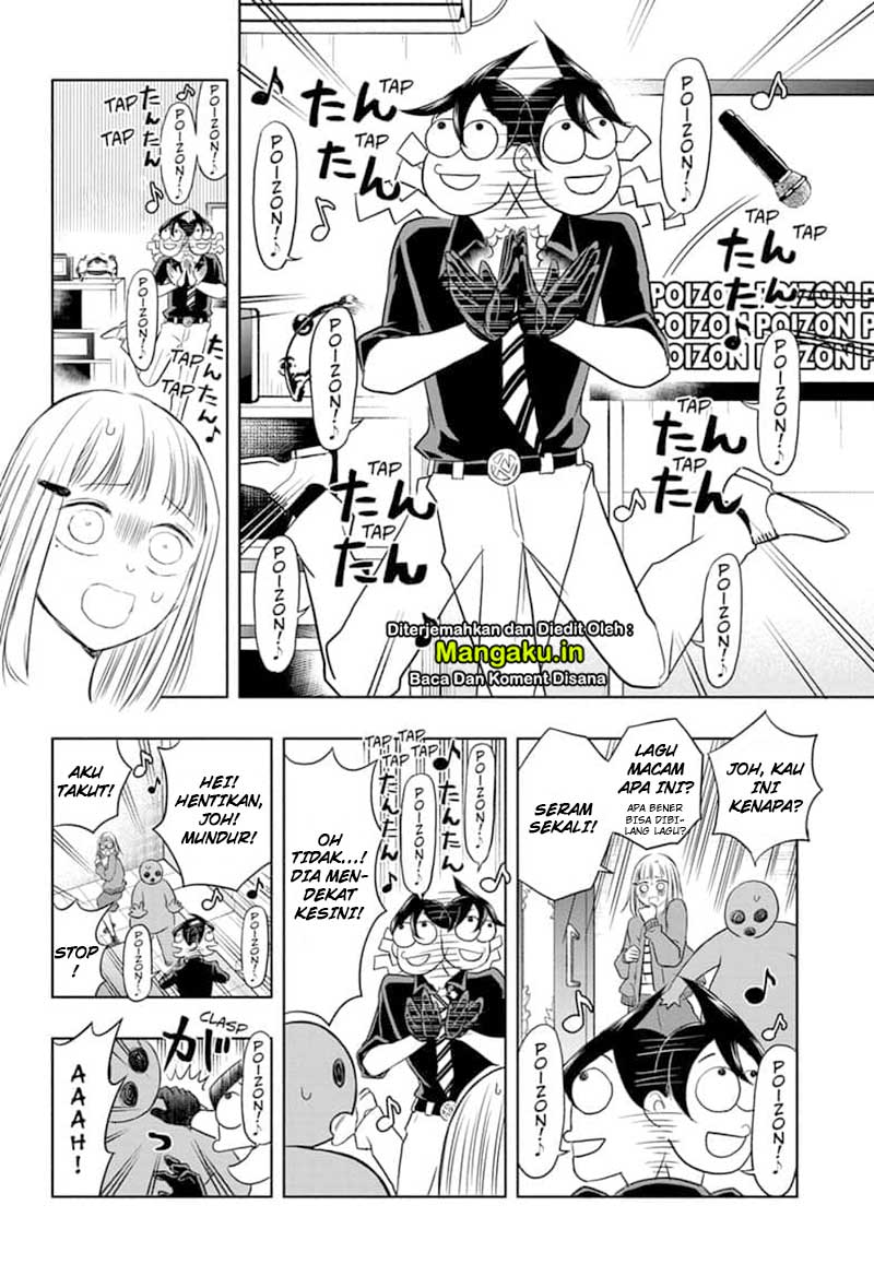 Mitama Secureity Chapter 33 Gambar 13
