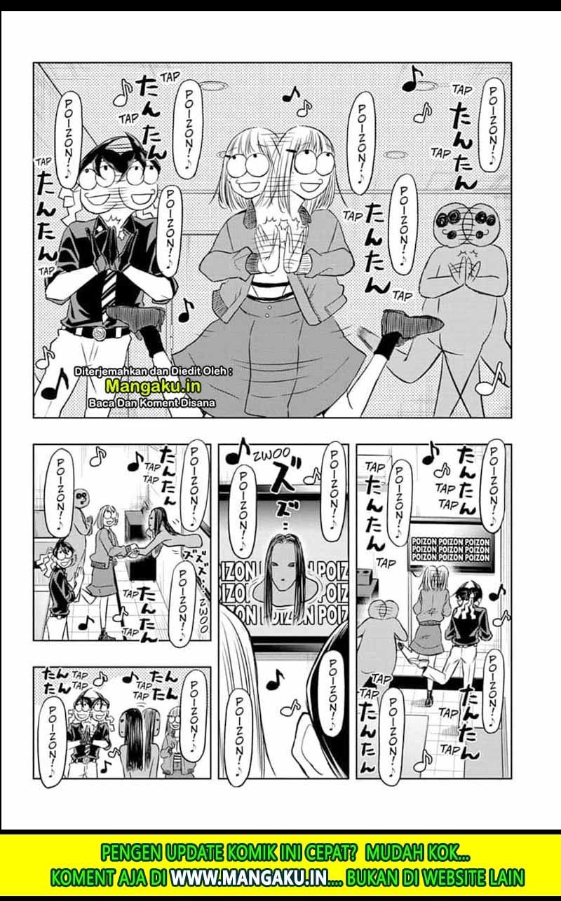 Mitama Secureity Chapter 33 Gambar 15