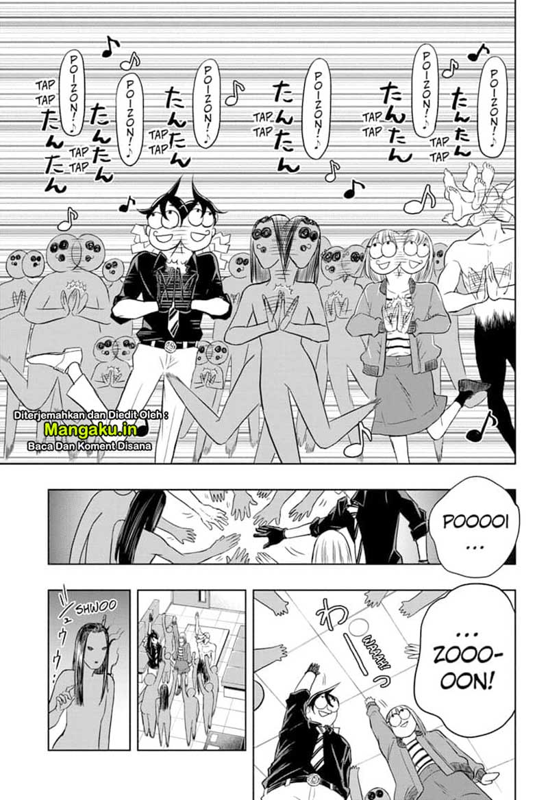 Mitama Secureity Chapter 33 Gambar 16