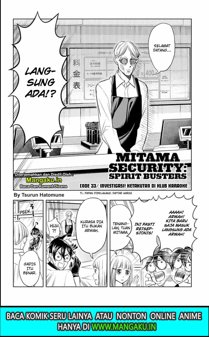 Mitama Secureity Chapter 33 Gambar 3