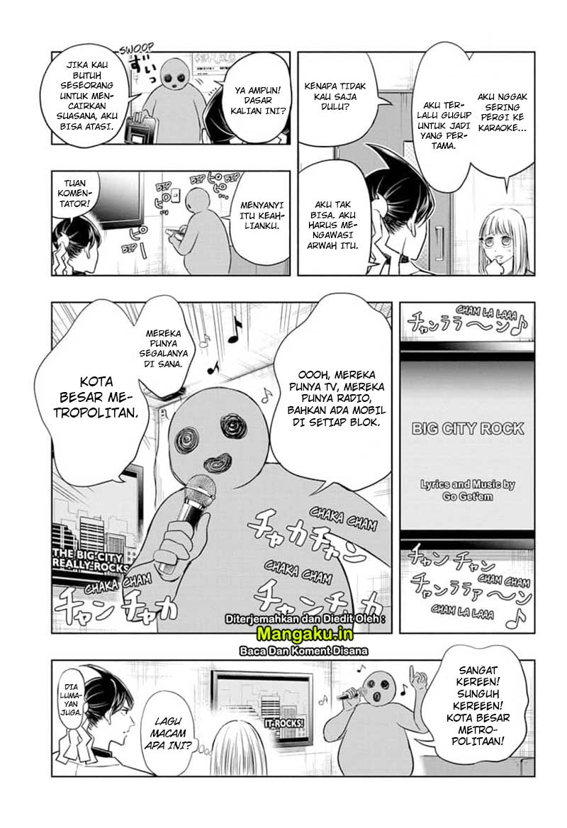 Mitama Secureity Chapter 33 Gambar 6