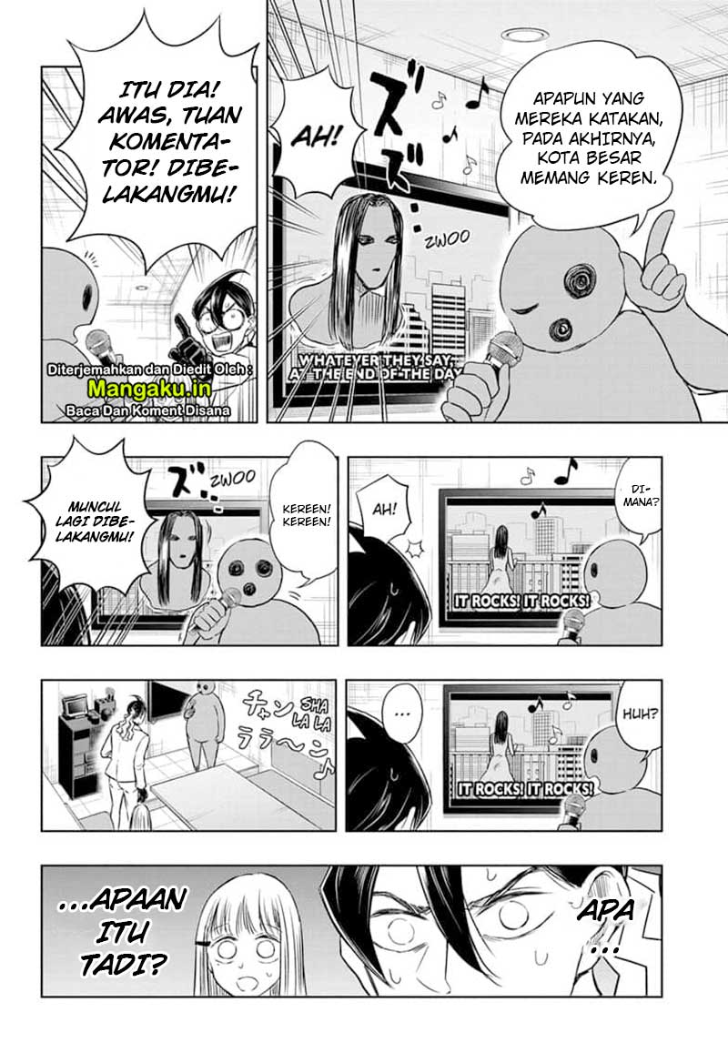 Mitama Secureity Chapter 33 Gambar 7