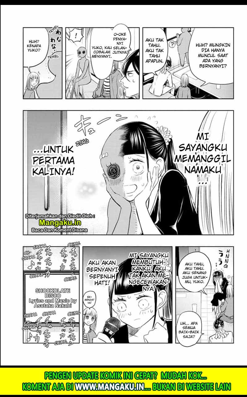 Mitama Secureity Chapter 33 Gambar 8