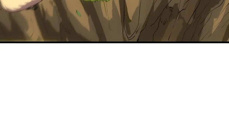 Guardian Dragon System Chapter 24 Gambar 46