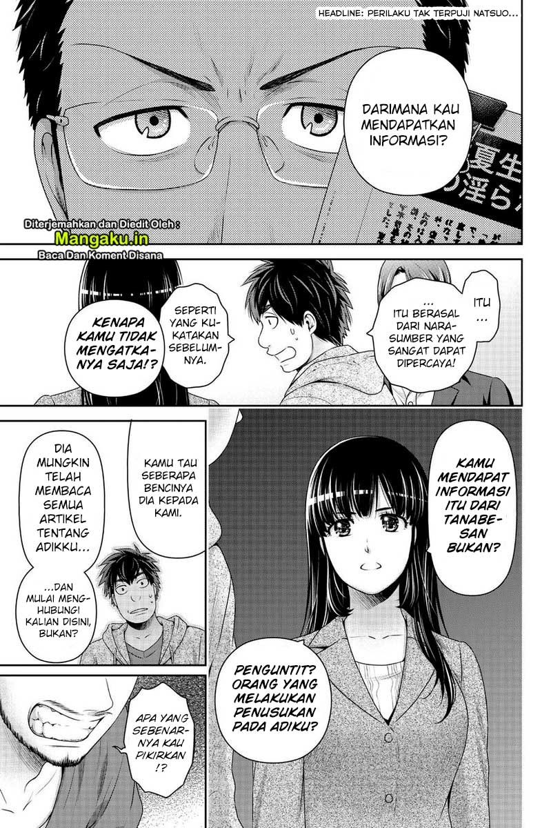 Domestic na Kanojo Chapter 269 Gambar 12
