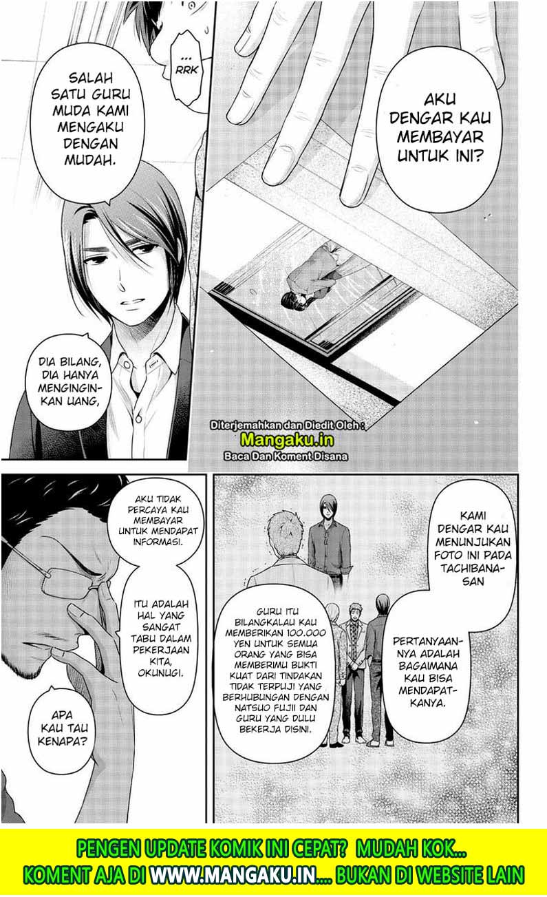 Domestic na Kanojo Chapter 269 Gambar 14