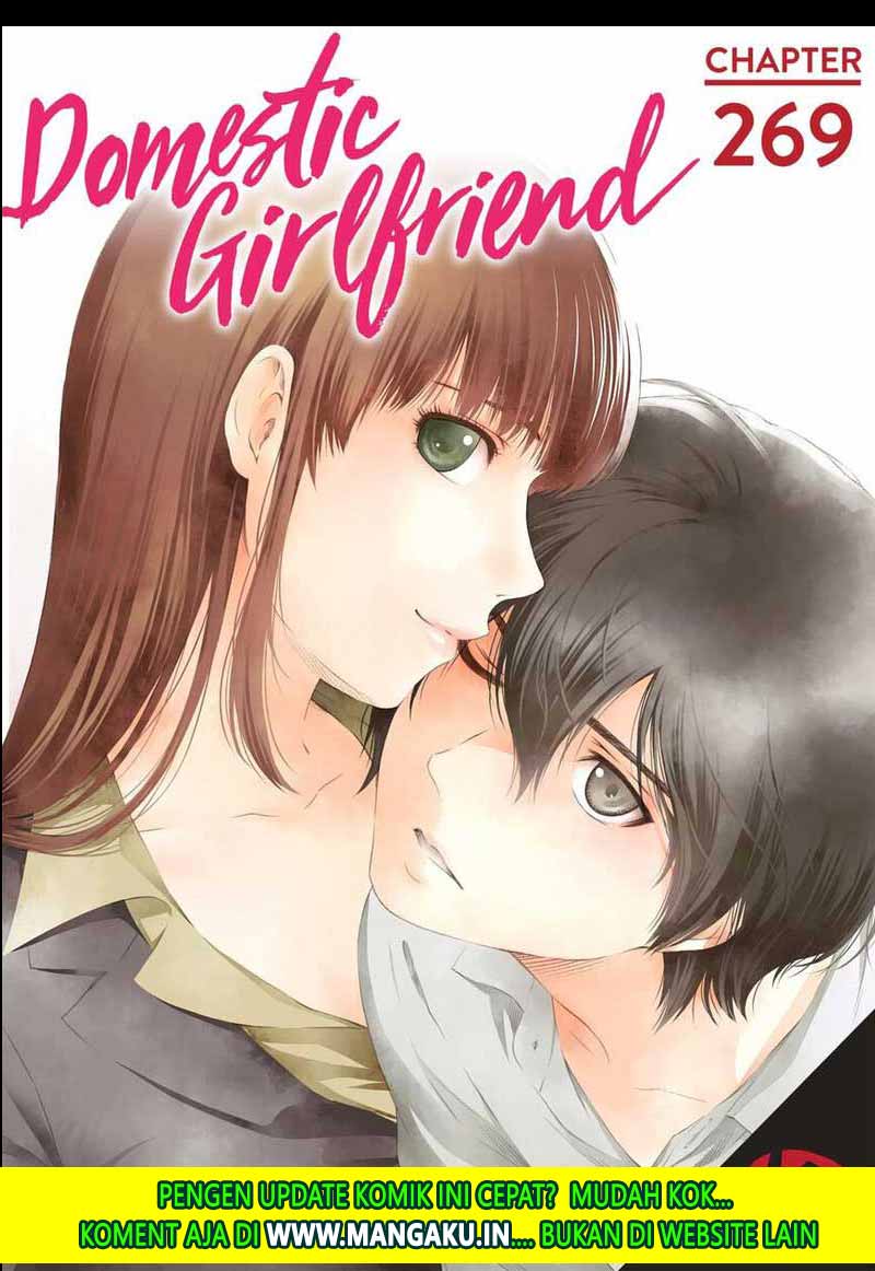 Domestic na Kanojo Chapter 269 Gambar 3