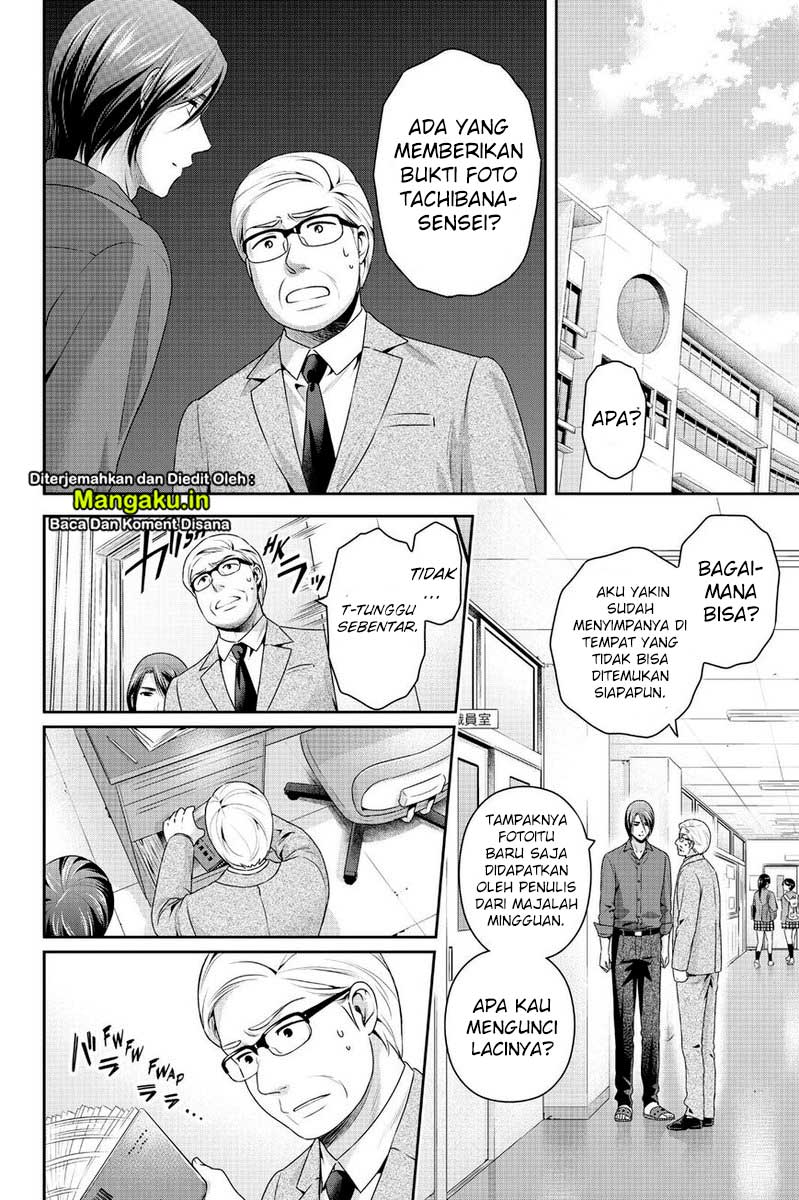Domestic na Kanojo Chapter 269 Gambar 5