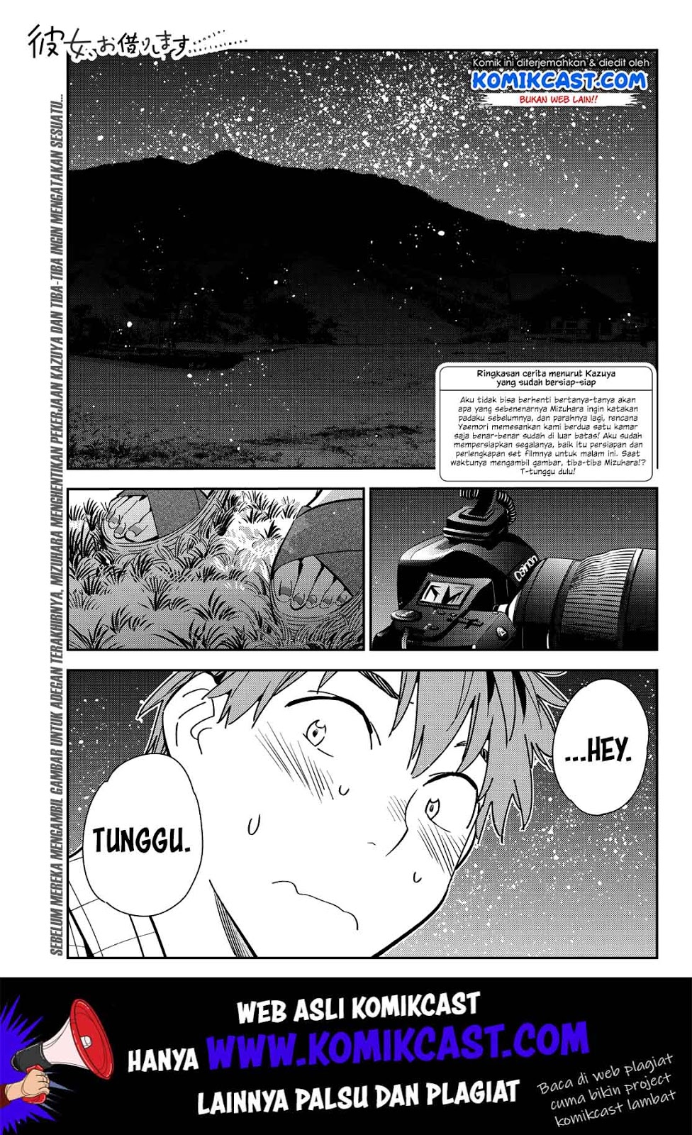 Baca  Kanojo Okarishimasu Chapter 136 Gambar 2