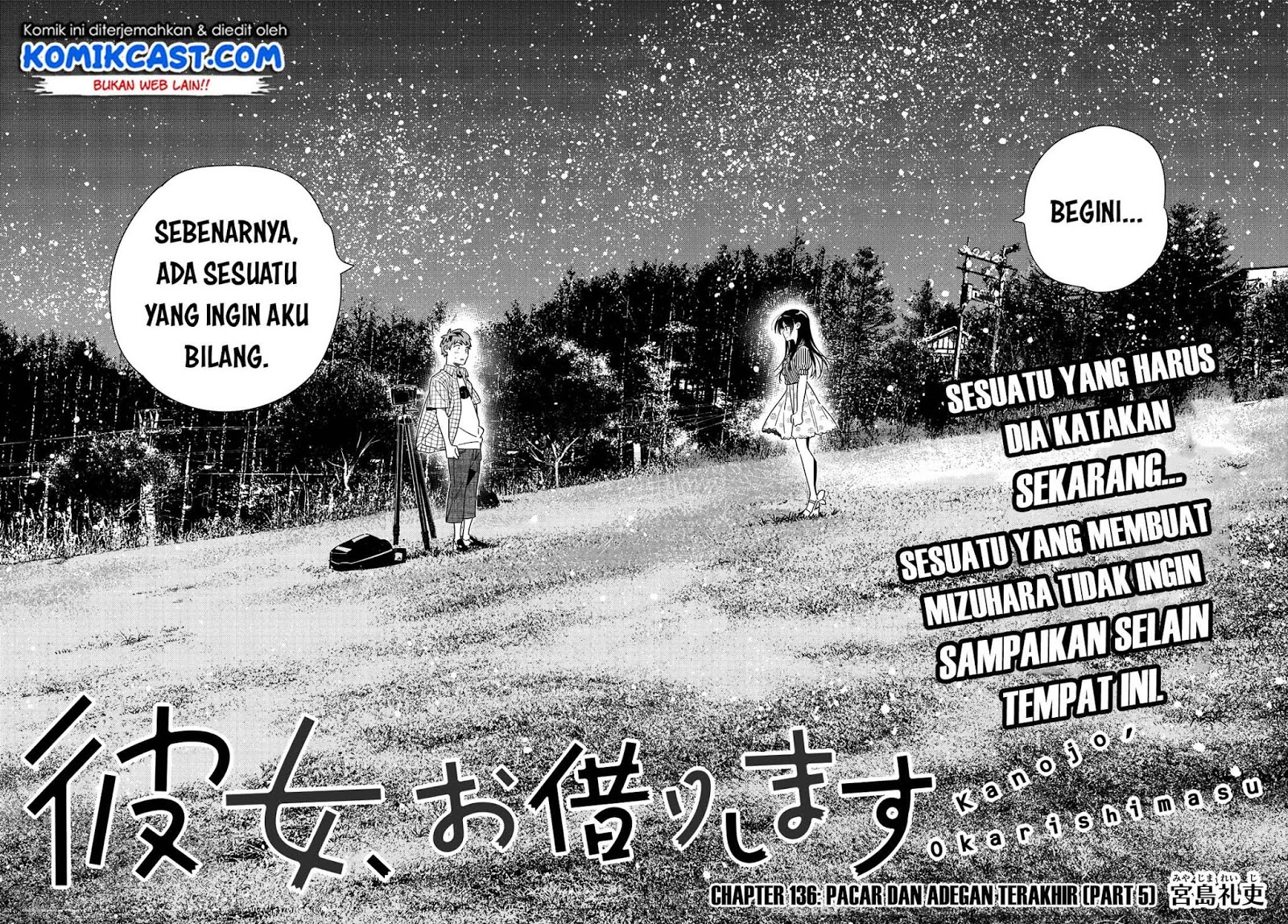 Kanojo Okarishimasu Chapter 136 Gambar 3