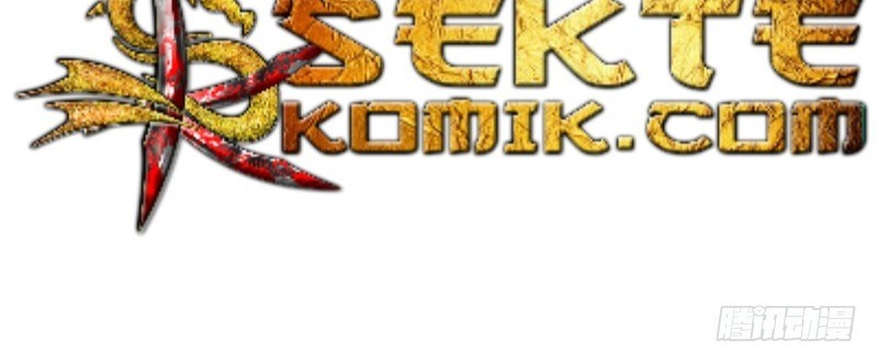 NSD Gaming Chapter 23 Gambar 45