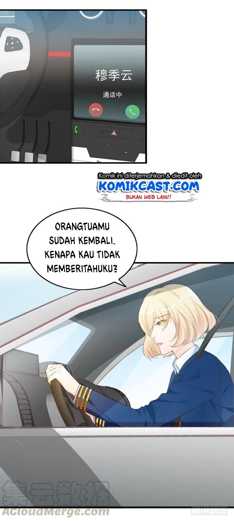 My Wife is Cold-Hearted Chapter 62 Gambar 14