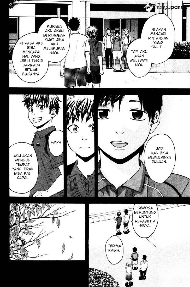 Baby Steps Chapter 213 Gambar 11