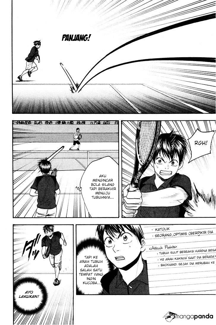 Baby Steps Chapter 213 Gambar 17