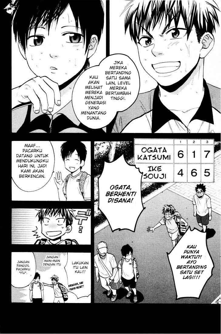 Baby Steps Chapter 213 Gambar 5