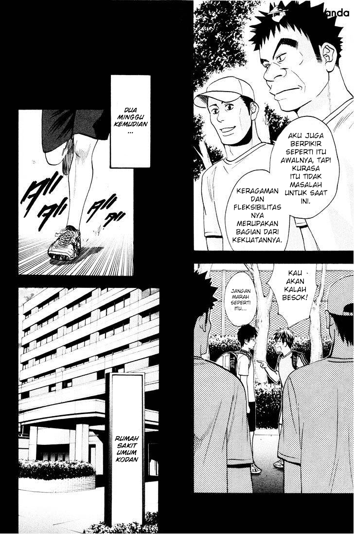 Baby Steps Chapter 213 Gambar 7