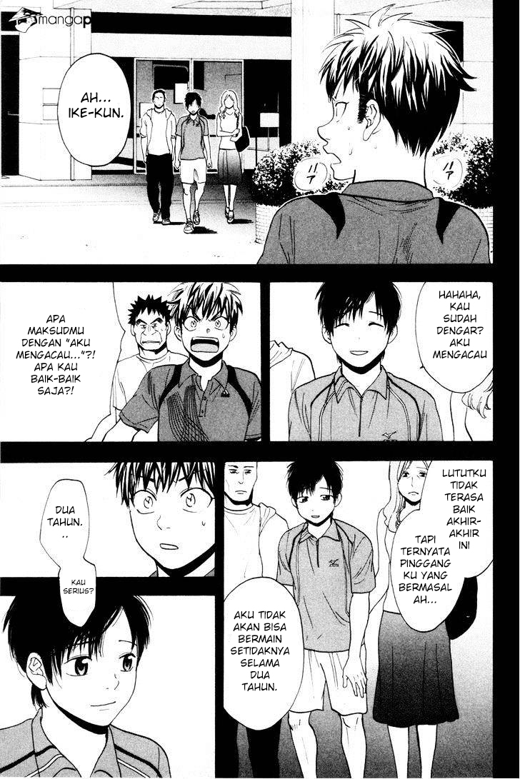 Baby Steps Chapter 213 Gambar 8