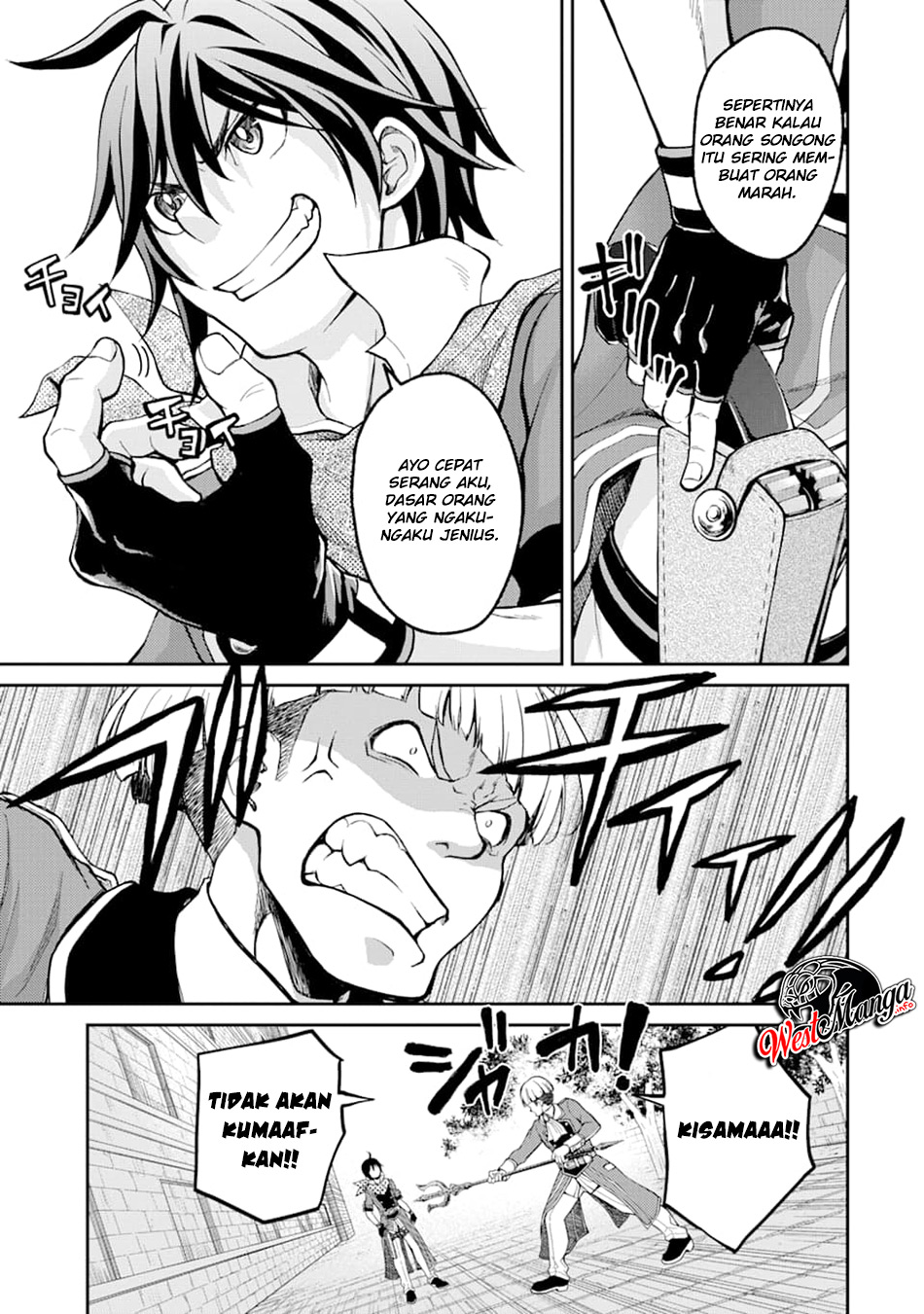 Saisoku Musou No B-kyuu Mahou Tsukai: Ippatsu Utareru Mae Ni Senpatsu Uchikaesu! Chapter 4.1 Gambar 11