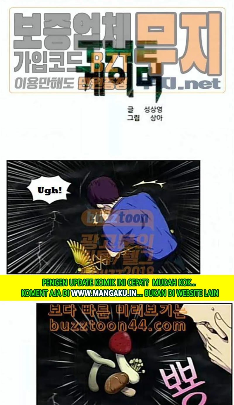 Baca  The Gamer Chapter 323 Gambar 2