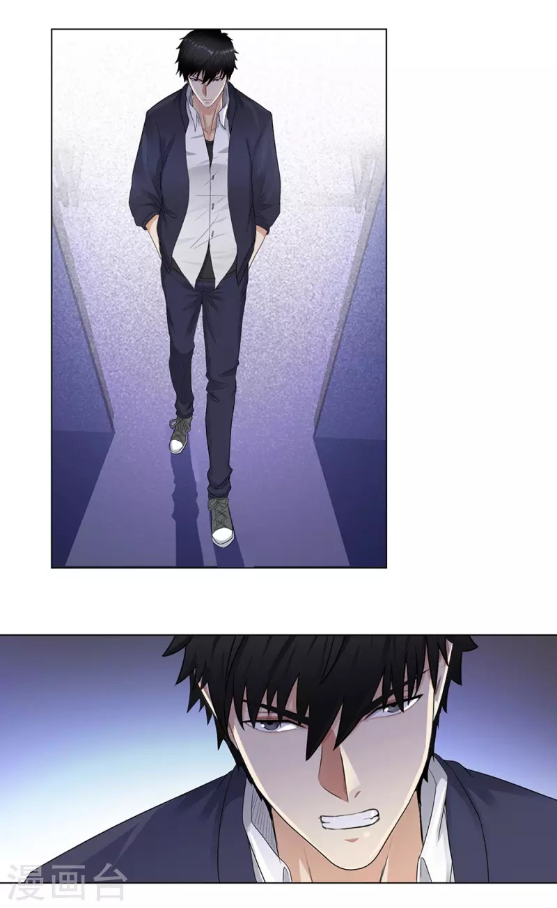 Master University Chapter 111 Gambar 22