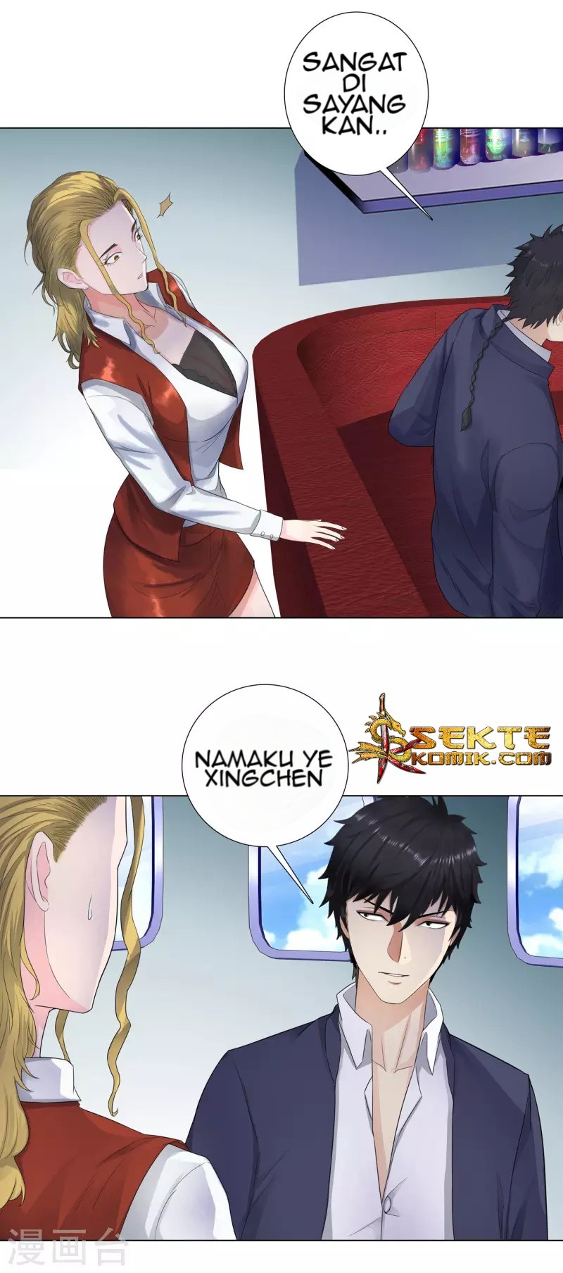 Master University Chapter 112 Gambar 11