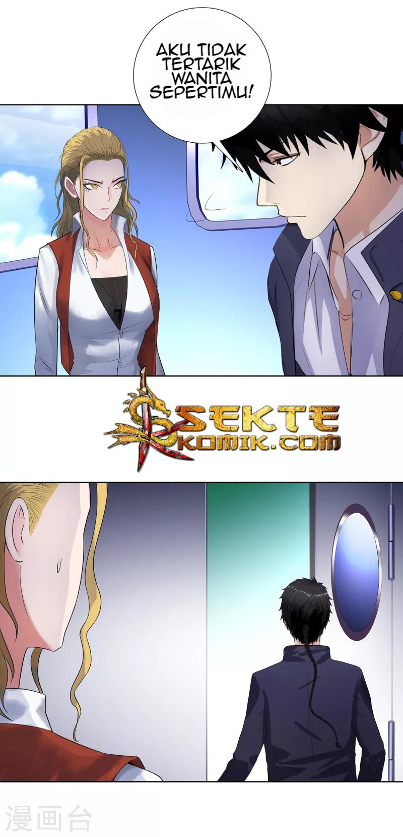 Master University Chapter 112 Gambar 12