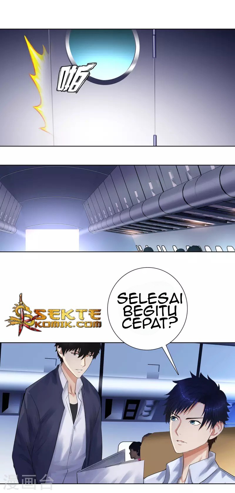 Master University Chapter 112 Gambar 13