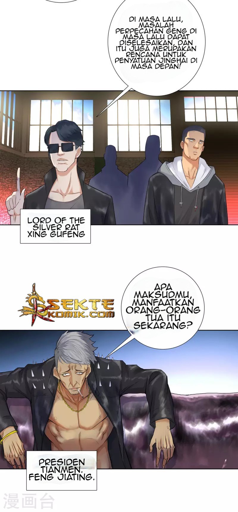 Master University Chapter 112 Gambar 15