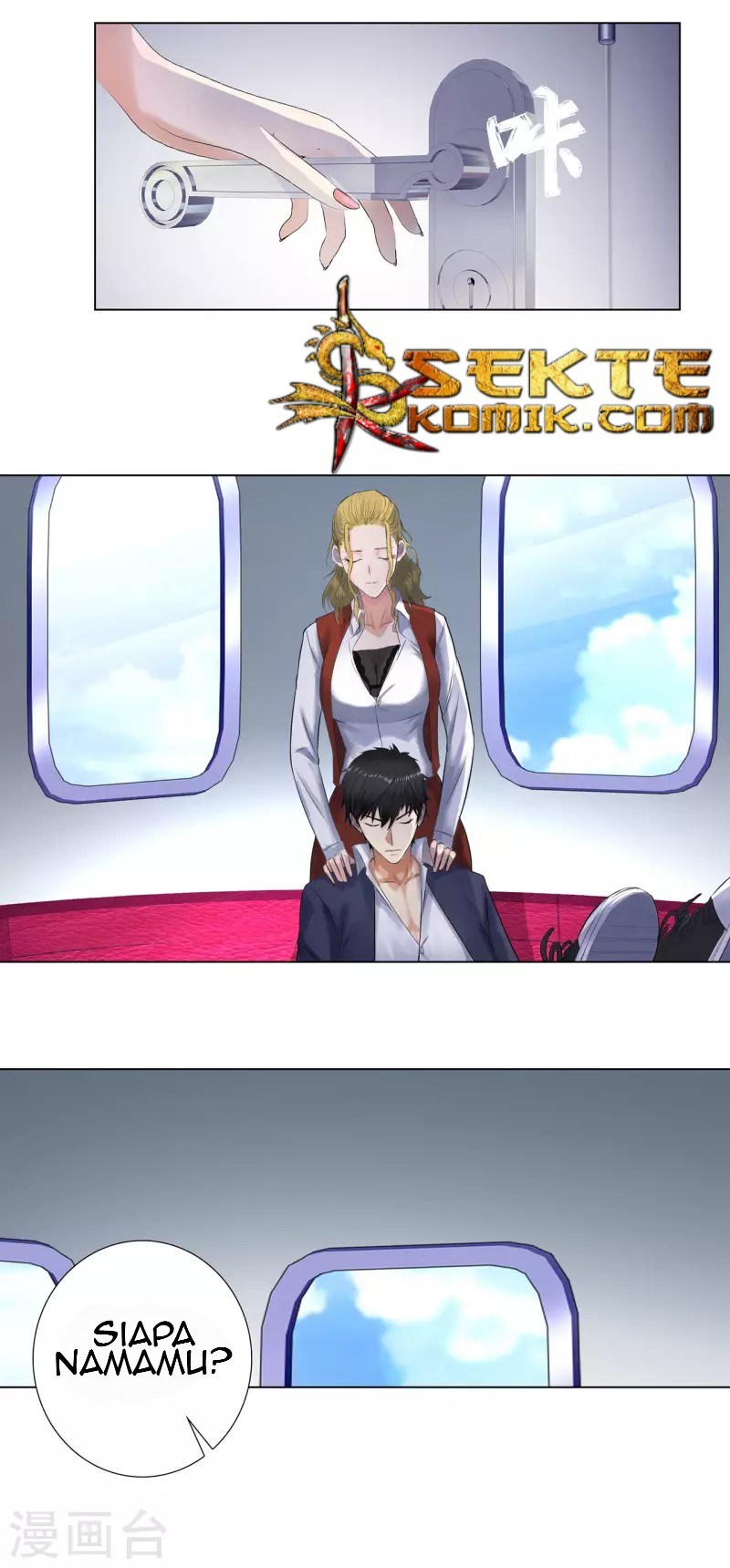 Master University Chapter 112 Gambar 7