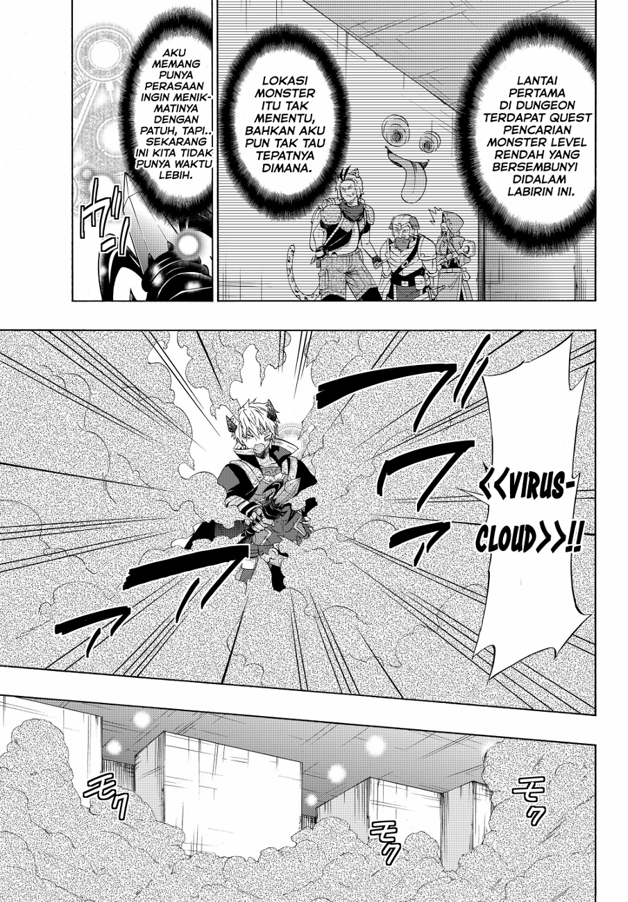 Isekai Maou to Shoukan Shoujo no Dorei Majutsu Chapter 53.2 Gambar 5