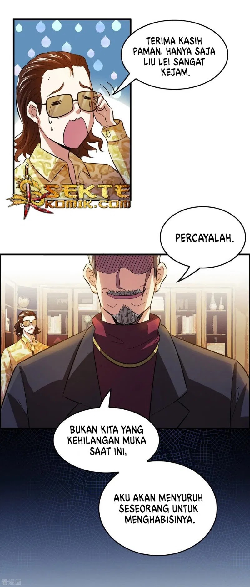 Outlander Tyrant Supplier Chapter 11 Gambar 25