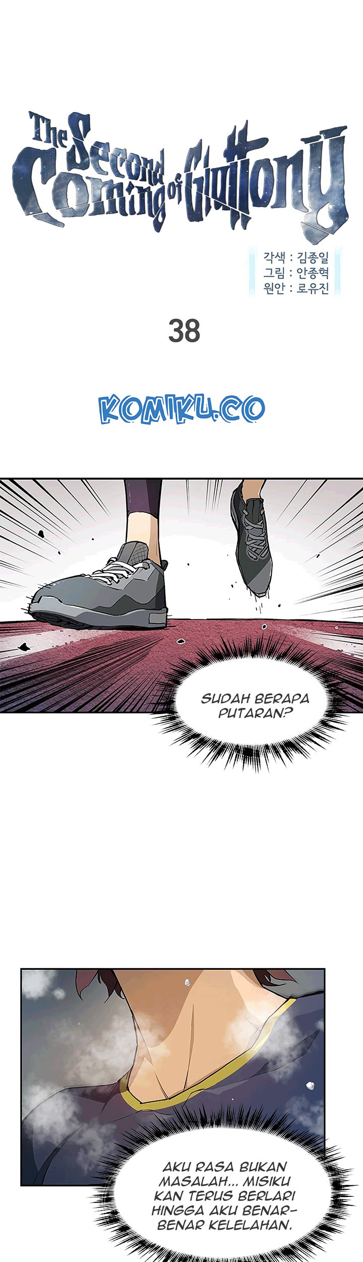 Baca The Second Coming of Gluttony Chapter 38 Gambar 2